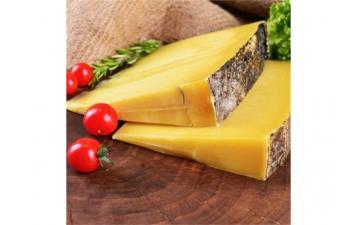 Eski Kaşar Peyniri 1 KG 