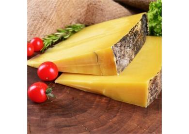 Eski Kaşar Peyniri 1 KG 